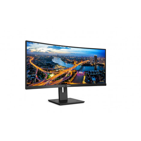 Philips Curved UltraWide 345B1C 34 ", VA, WQHD, 3440 x 1440, 21:9, 5 ms, 300 cd/m , Black