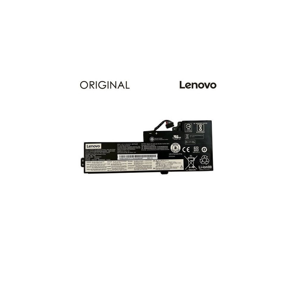 Nešiojamo kompiuterio baterija LENOVO 01AV420, Original