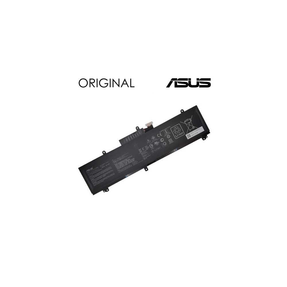 Nešiojamo kompiuterio baterija ASUS C41N1837, 4800mAh, Original