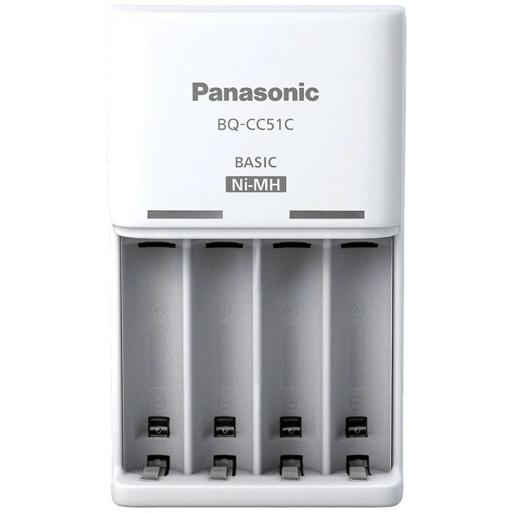 Panasonic battery charger ENELOOP BQ-CC51E, 10h