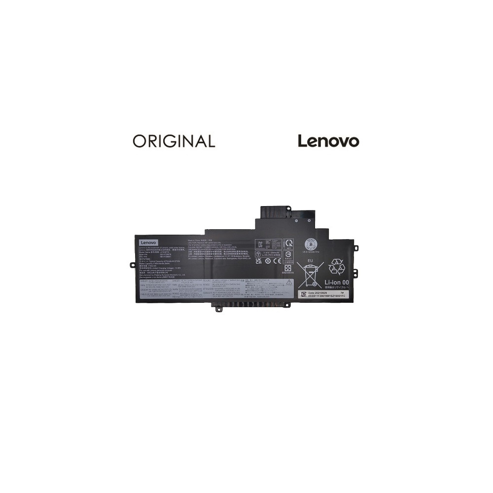 Nešiojamo kompiuterio baterija LENOVO L21D3P70, 4270mAh, Original