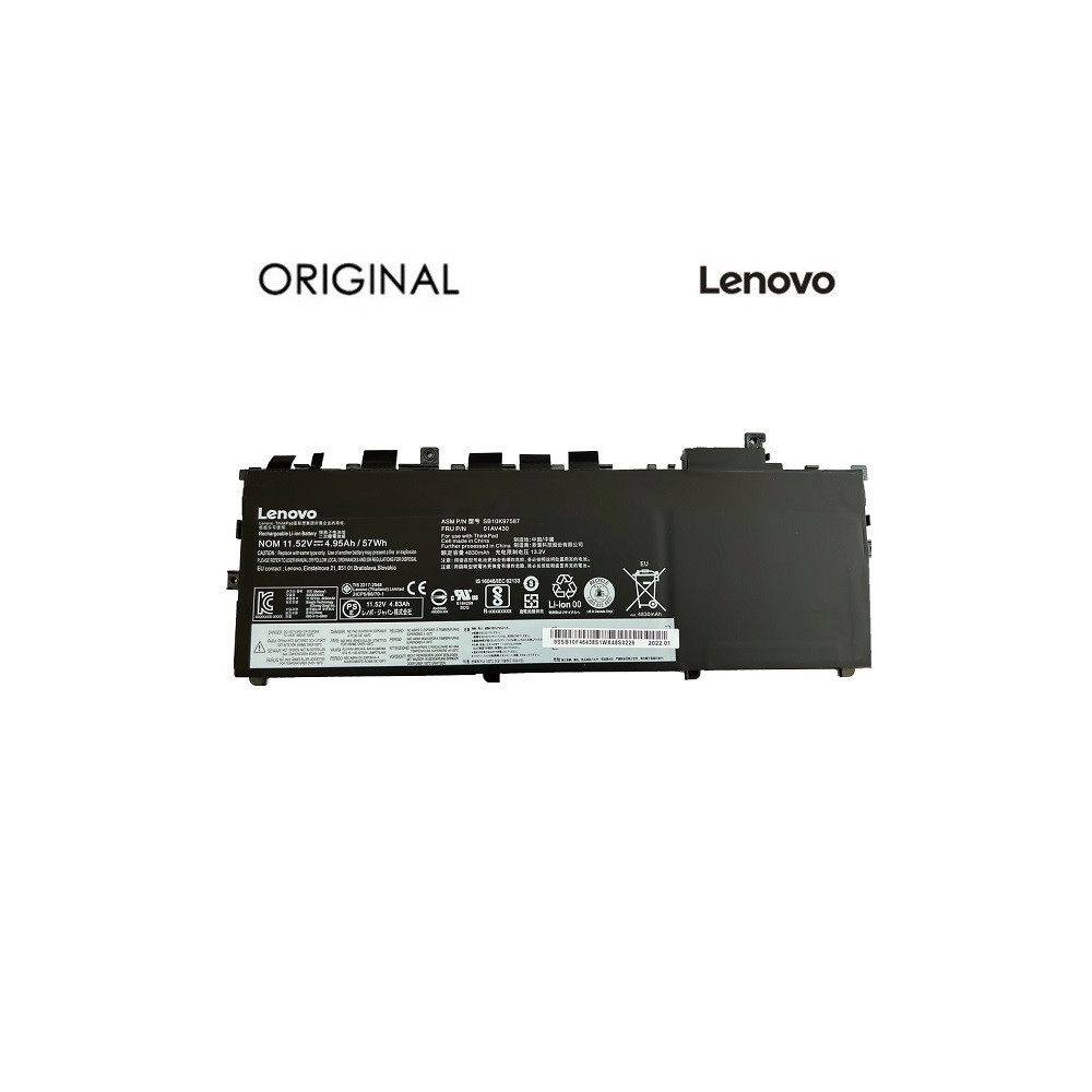 Nešiojamo kompiuterio baterija LENOVO 01AV430 Original, 4950mAh