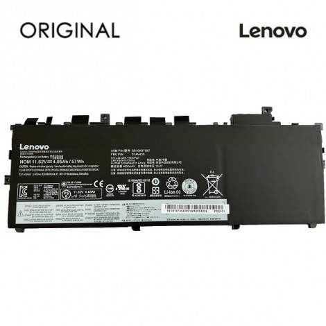 Nešiojamo kompiuterio baterija LENOVO 01AV430 Original, 4950mAh