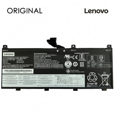 Nešiojamo kompiuterio baterija LENOVO L18M6P90 Original, 7800mAh