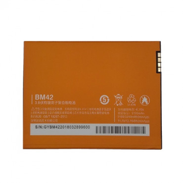 Baterija XIAOMI Redmi Note (BM42)