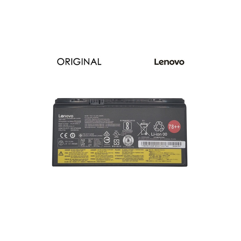 Nešiojamo kompiuterio baterija LENOVO 00HW030, 6400mAh, Original