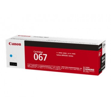 Canon 067 Toner Cartridge, Cyan