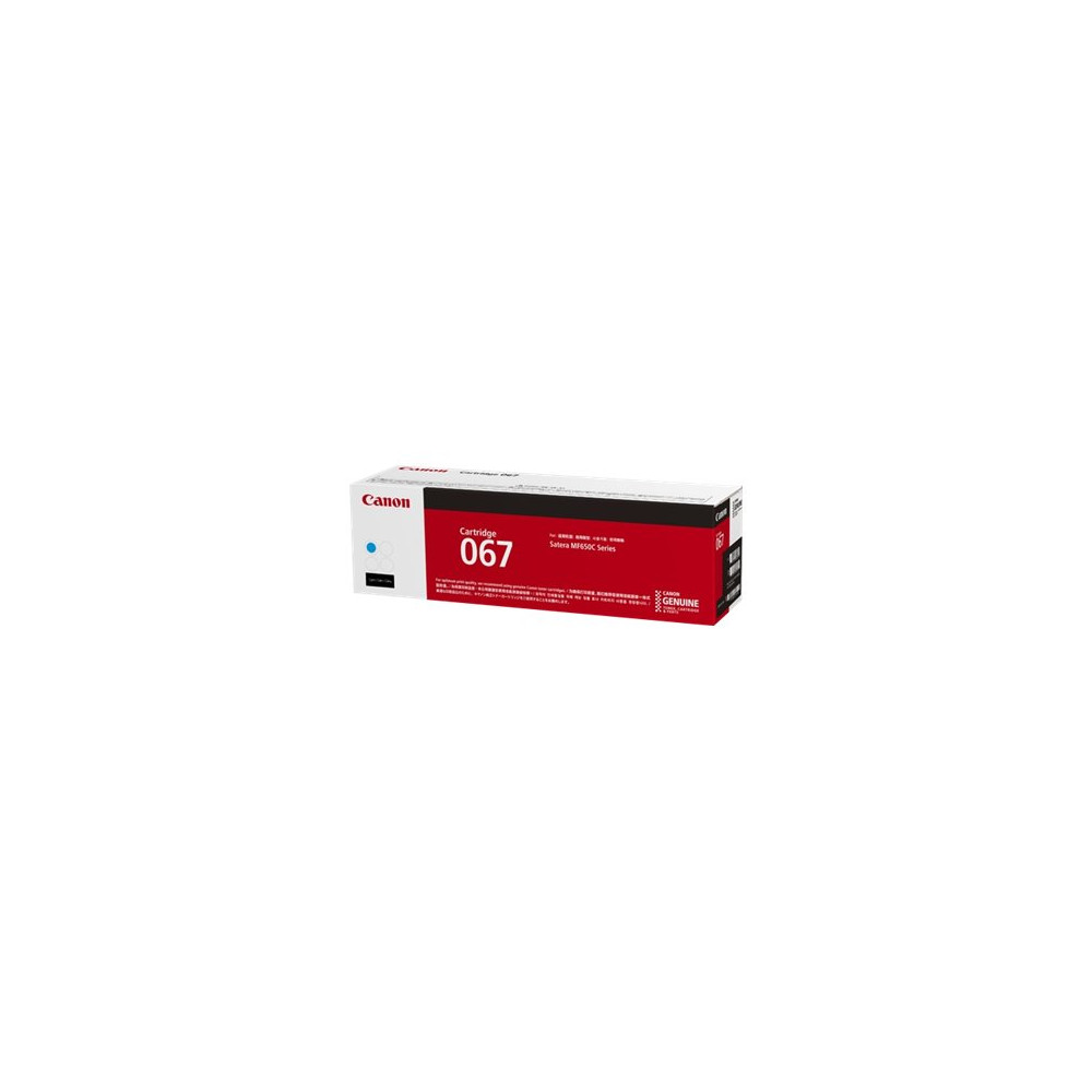 Canon 067 Toner Cartridge, Cyan