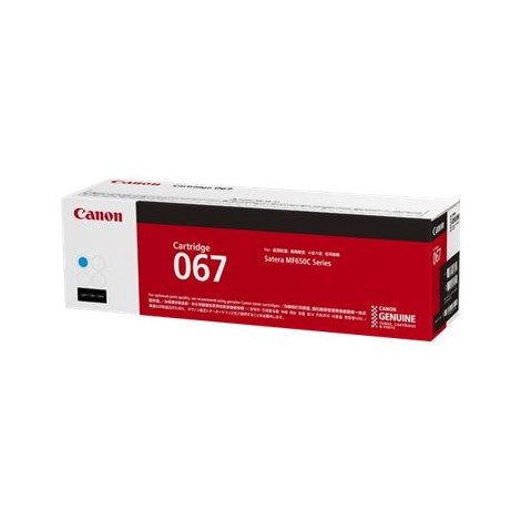 Canon 067 Toner Cartridge, Cyan