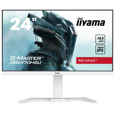 IIYAMA GB2470HSU-W5 24inch ETE WHITE