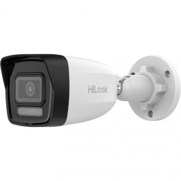 IP Camera | IPC-B140HA-LU | Bullet | 4 MP | 2.8mm | IP67 | H.265+