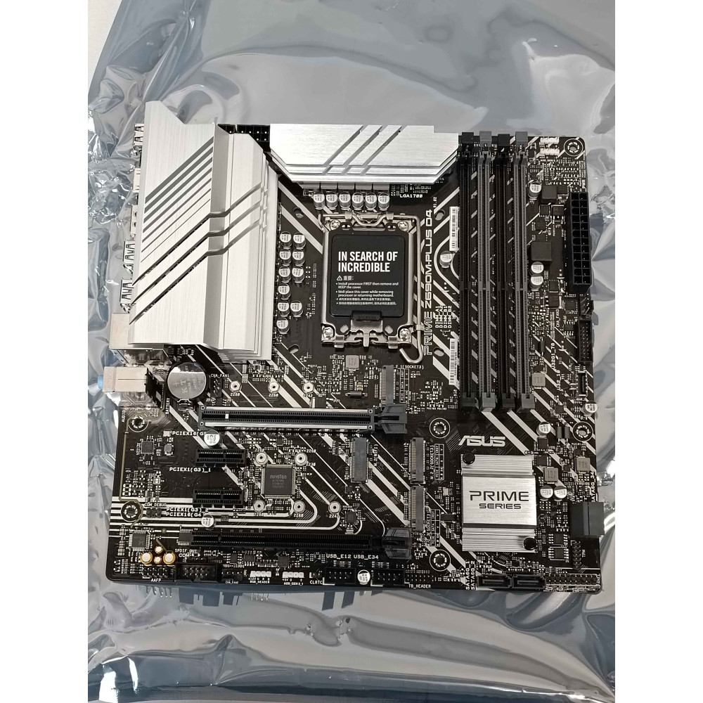 SALE OUT. ASUS PRIME Z690M-PLUS D4 | Asus | PRIME Z690M-PLUS D4 | Processor family Intel | Processor socket LGA1700 | DDR4 DIMM 