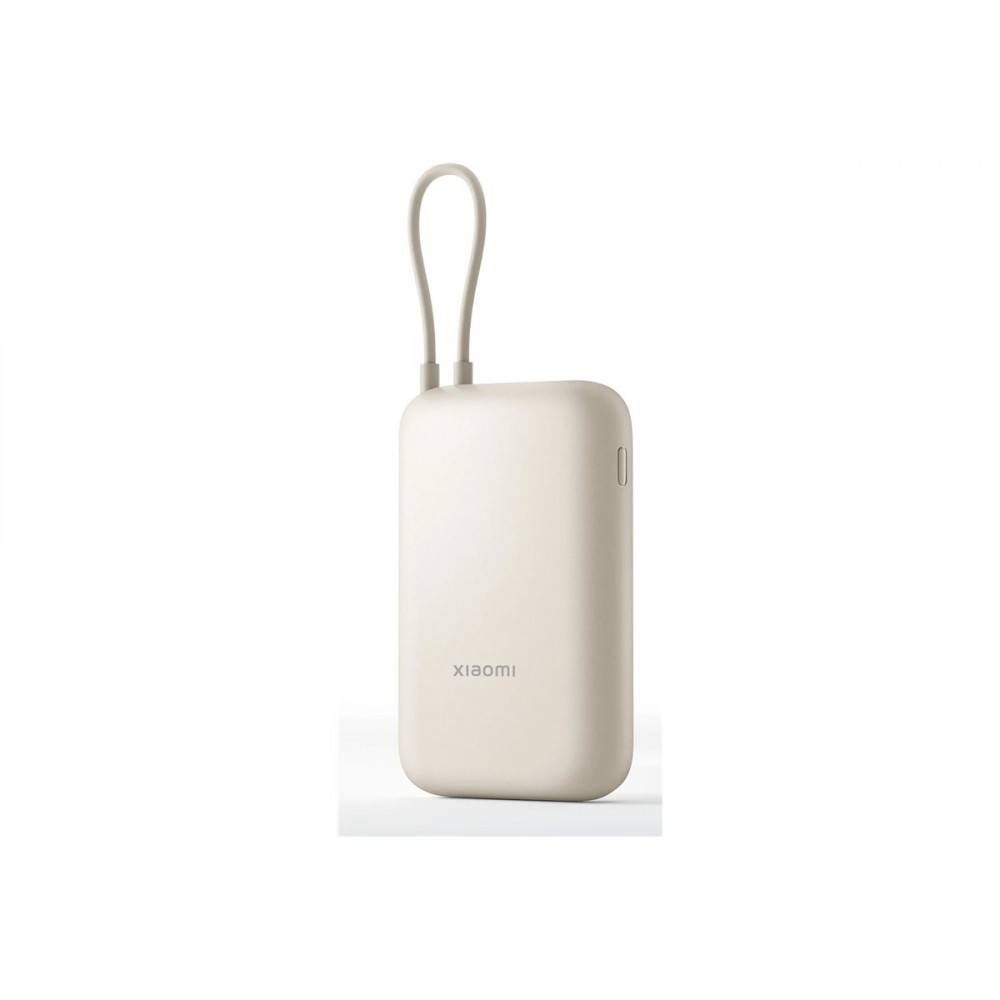 Xiaomi Power Bank (Integrated Cable) | 10000 mAh | USB-A/USB-C/USB-C cable | Tan