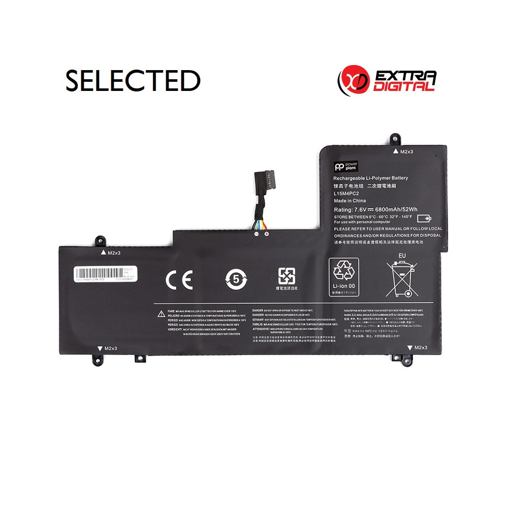 Nešiojamo kompiuterio baterija LENOVO L15M4PC2, 6800mAh, Extra Digital Selected