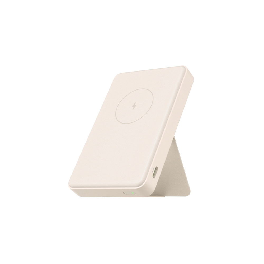 Xiaomi Magnetic Power Bank GL | 6000 mAh | USB-C | White