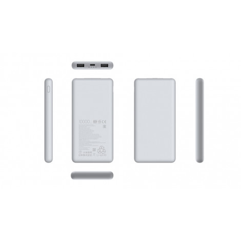 Xiaomi Power Bank 22.5W | 10000 mAh | Lite
