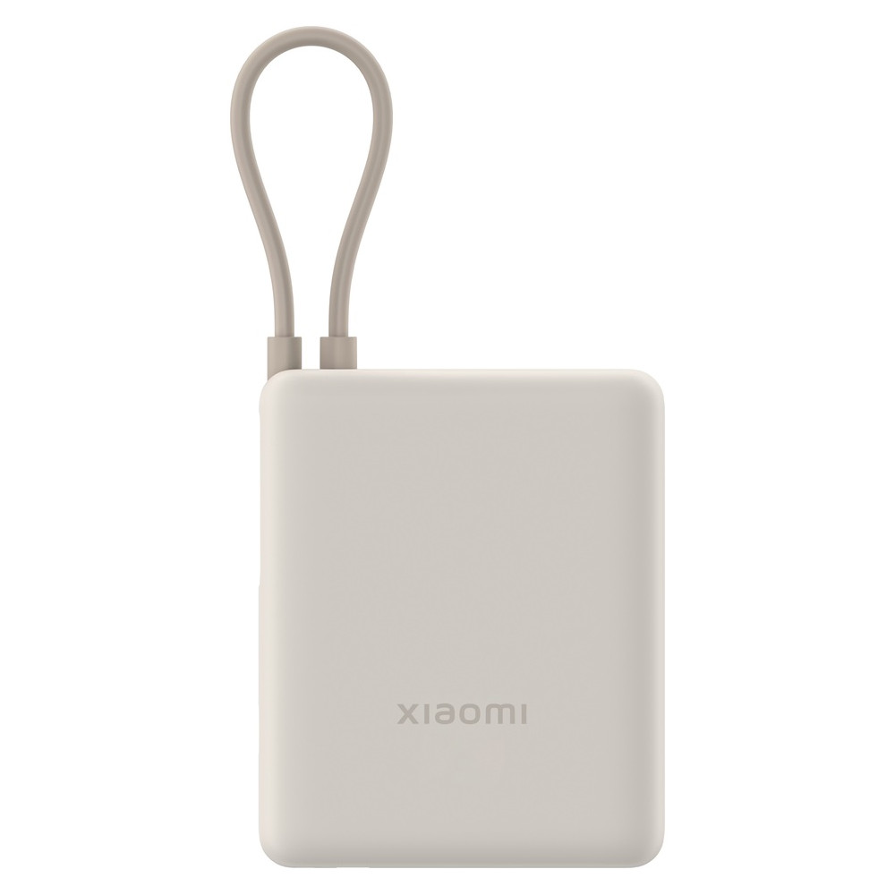Xiaomi 33W Power Bank (Integrated Cable) | 10000 mAh | USB-C | Tan