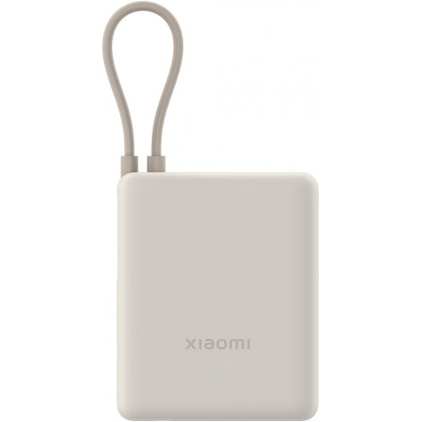Xiaomi 33W Power Bank (Integrated Cable) | 10000 mAh | USB-C | Tan