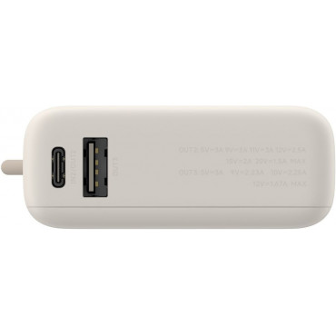 Xiaomi 33W Power Bank (Integrated Cable) | 10000 mAh | USB-C | Tan