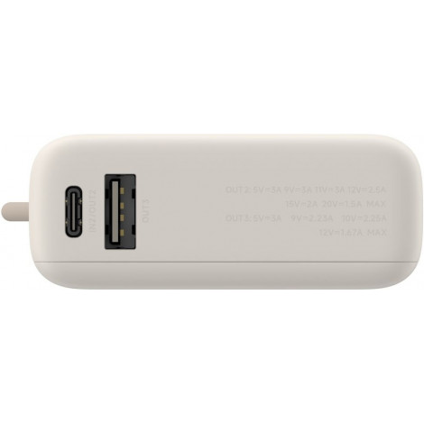 Xiaomi 33W Power Bank (Integrated Cable) | 10000 mAh | USB-C | Tan