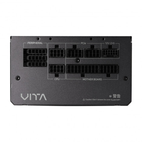 Fortron Power Supply | VITA-750GM | 750 W