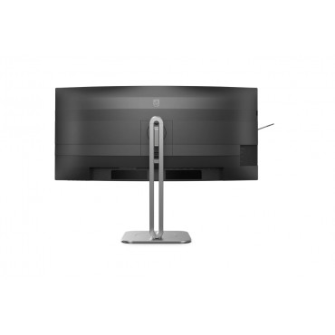 Philips 34B2U5600C/00 | 34 " | VA | 21:9 | 60 Hz | 4 ms | 3440 x 1440 pixels | 300 cd/m | HDMI ports quantity 2