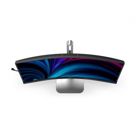 Philips 34B2U5600C/00 | 34 " | VA | 21:9 | 60 Hz | 4 ms | 3440 x 1440 pixels | 300 cd/m | HDMI ports quantity 2