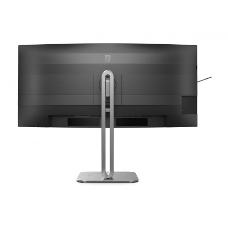 Philips 34B2U5600C/00 | 34 " | VA | 21:9 | 60 Hz | 4 ms | 3440 x 1440 pixels | 300 cd/m | HDMI ports quantity 2