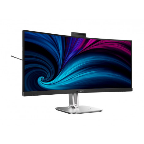 Philips 34B2U6603CH/00 | 34 " | VA | 21:9 | 100 Hz | 4 ms | 3440 x 1440 pixels | 450 cd/m | HDMI ports quantity 2