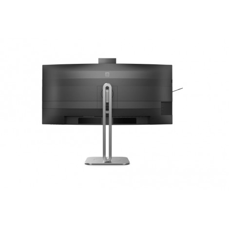 Philips 34B2U6603CH/00 | 34 " | VA | 21:9 | 100 Hz | 4 ms | 3440 x 1440 pixels | 450 cd/m | HDMI ports quantity 2