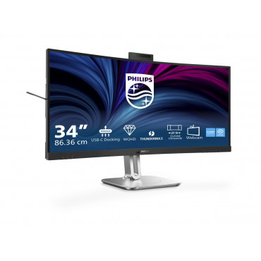 Philips 34B2U6603CH/00 | 34 " | VA | 21:9 | 100 Hz | 4 ms | 3440 x 1440 pixels | 450 cd/m | HDMI ports quantity 2