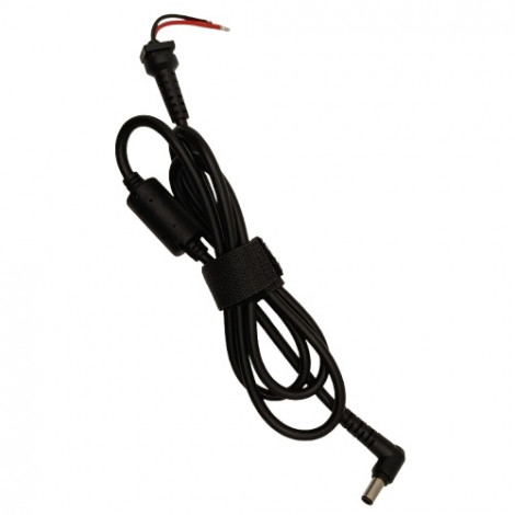 Maitinimo šaltinio kabelis su jungtimi ASUS, 6.0 x 3.7mm (Power line)