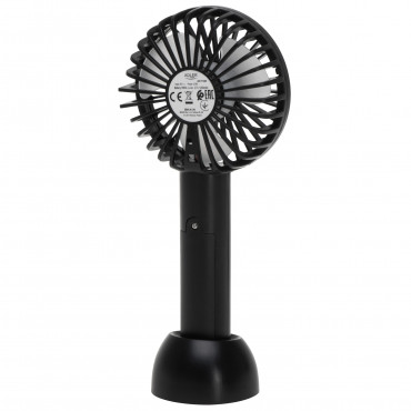 Adler Mini USB Fan | AD 7338 | Desk fan | Black | Diameter 7 cm | Number of speeds 3