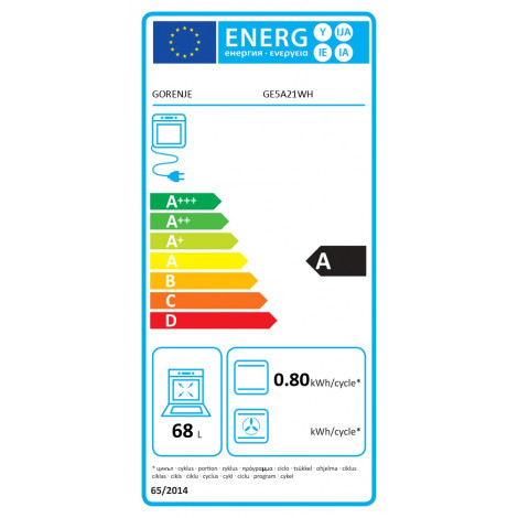 Gorenje Cooker | GE5A21WH | Hob type Electric | Oven type Electric | White | Width 50 cm | Grilling | Depth 59.4 cm | 68 L