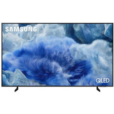 SAMSUNG TV QLED 75in...