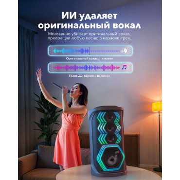 Anker Soundcore Speaker | Bluetooth | Black | Portable | Rave 3S dB | Wireless connection