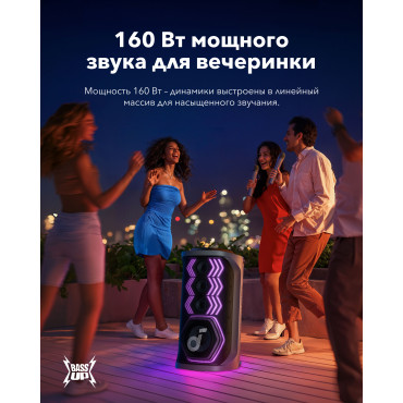 Anker Soundcore Speaker | Bluetooth | Black | Portable | Rave 3S dB | Wireless connection