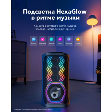 Anker Soundcore Speaker | Bluetooth | Black | Portable | Rave 3S dB | Wireless connection