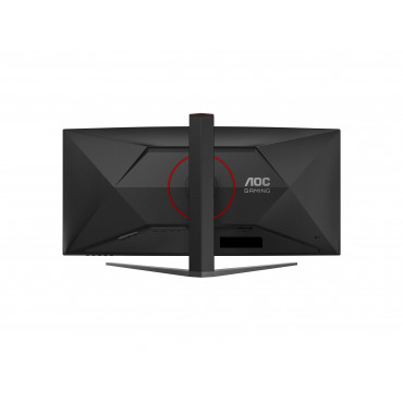 AOC CU34G4Z | 34 " | Fast VA | WQHD | 21:9 | 240 Hz | 1 ms | 3440 x 1440 pixels | 450 cd/m | HDMI ports quantity 2 | Black