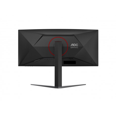 AOC CU34G4Z | 34 " | Fast VA | WQHD | 21:9 | 240 Hz | 1 ms | 3440 x 1440 pixels | 450 cd/m | HDMI ports quantity 2 | Black
