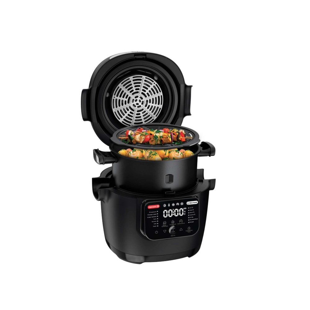 Tefal MY741CF0 Actifry Air Fryer and Multicooker | TEFAL