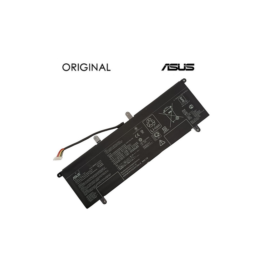 Nešiojamo kompiuterio baterija ASUS C41N1901, 4440mAh, Original