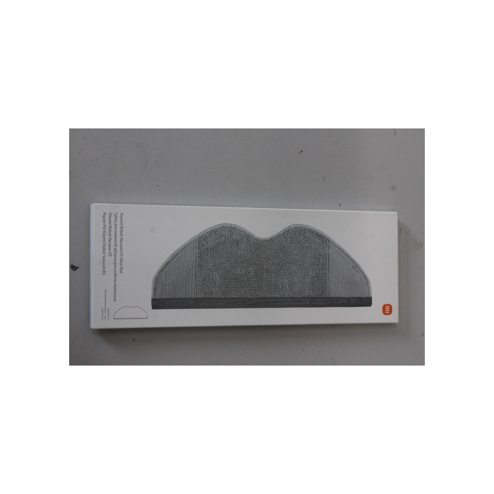 SALE OUT. Xiaomi Robot Vacuum E5 Mop Pad | Xiaomi Robot Vacuum E5 Mop Pad | DEMO