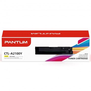 Analoginė kasetė Pantum...