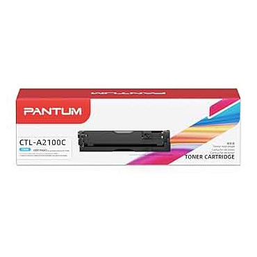 Analoginė kasetė Pantum...