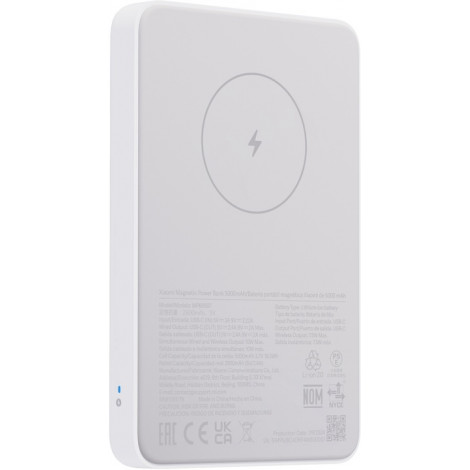 Xiaomi Magnetic Power Bank GL | 5000 mAh | White