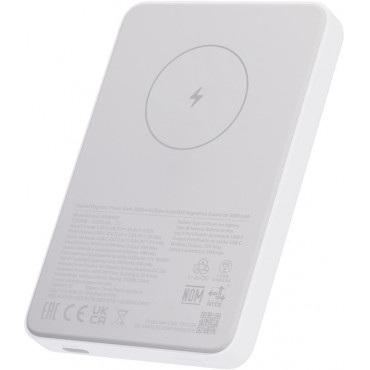 Xiaomi Magnetic Power Bank GL | 5000 mAh | White