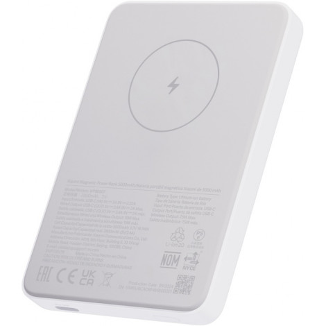 Xiaomi Magnetic Power Bank GL | 5000 mAh | White