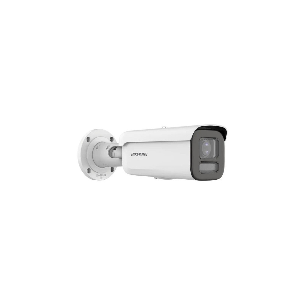 IP kamera Hikvision DS-2CD2687G2HT-LIZS