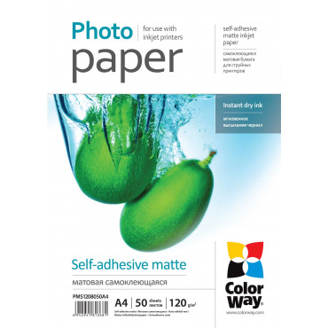 120 g/m | A4 | Matte self-adhesive Photo Paper